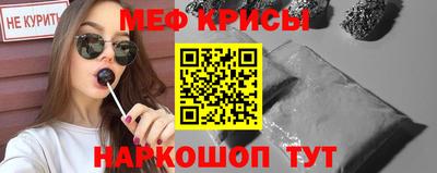 бошки Бугуруслан