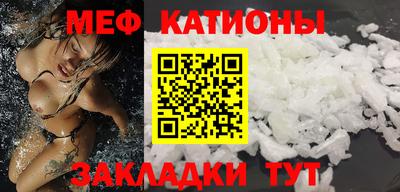 прущая мука Будённовск