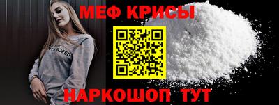 бошки Бугуруслан