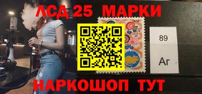 бошки Бугуруслан