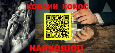 эйфоретик Гай
