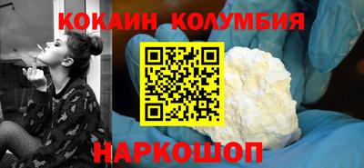 прущая мука Будённовск