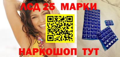 дурь Бузулук