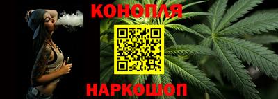 дурь Бузулук