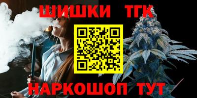 дурь Бузулук