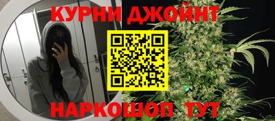 дурь Бузулук