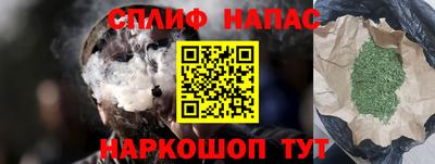 бошки Бугуруслан