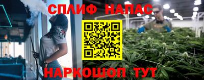 дурь Бузулук