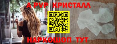 бошки Бугуруслан