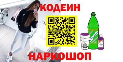 дурь Бузулук