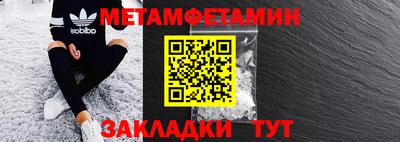 дурь Бузулук