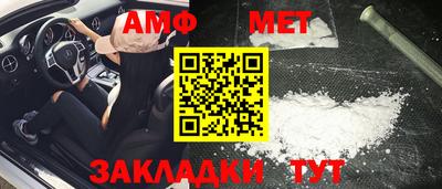 дурь Бузулук