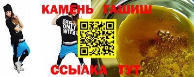 дурь Бузулук