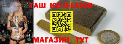 дурь Бузулук