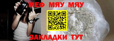 бошки Бугуруслан