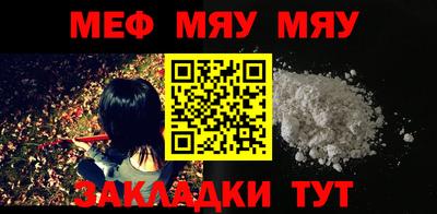 бошки Бугуруслан