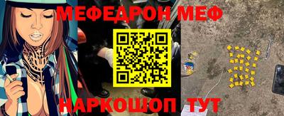 мдпв Гагарин